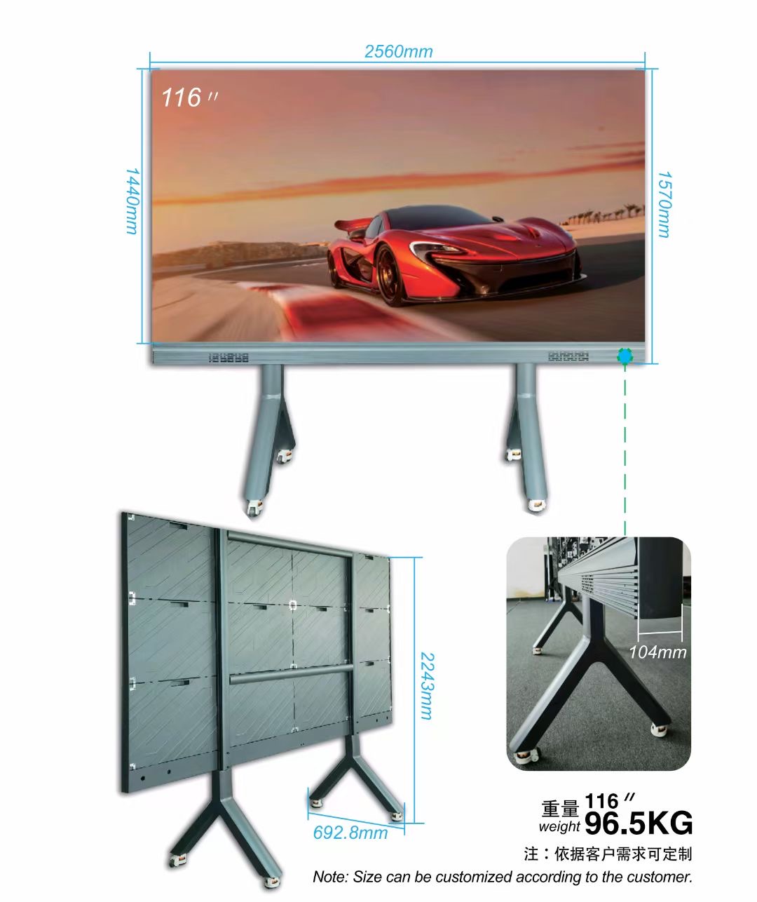 VIDEOCOM-LED Display Screen Manufacturer